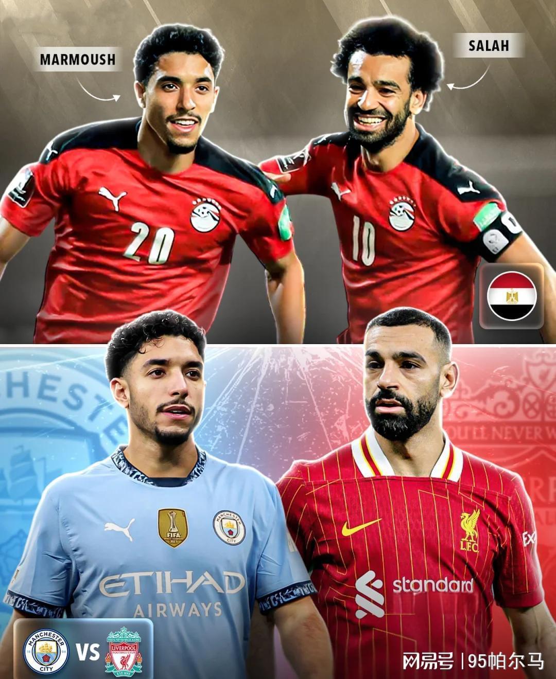 九游娱乐官网-加盟一年8个进球，30万镑的周薪亏大了，在英超没有第二个法老？